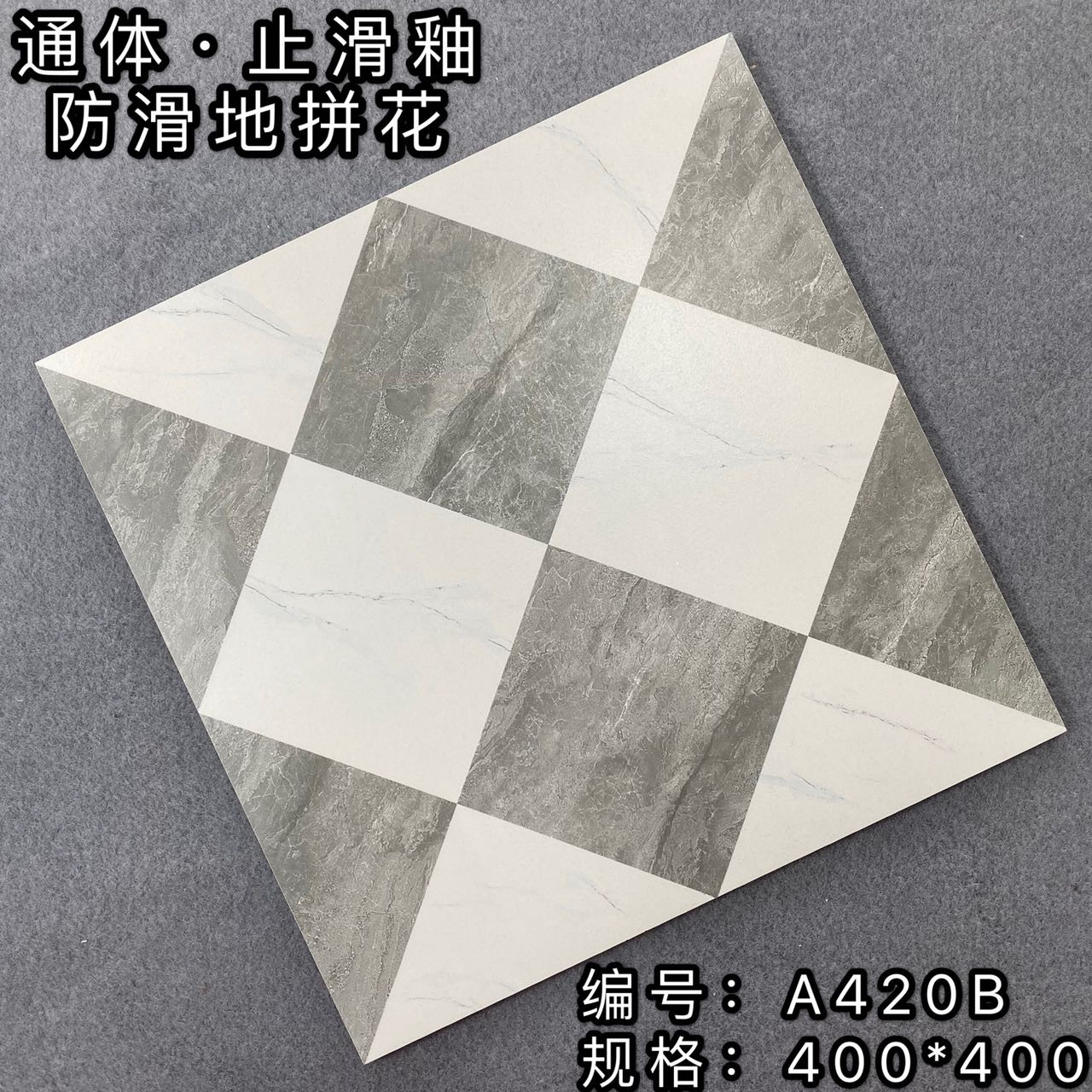 ComOne: 40x40 haut de gamme Carreaux De Marbre pour chambre, salon, douche ou cuisine